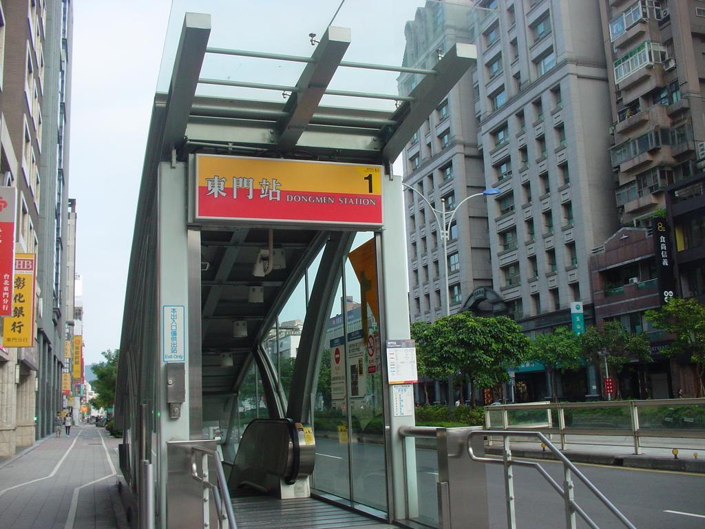 Citizen Hotel Taipei Eksteriør bilde