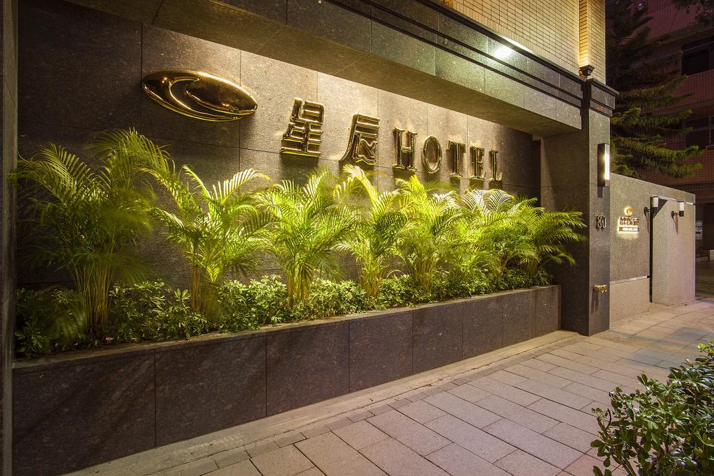 Citizen Hotel Taipei Eksteriør bilde