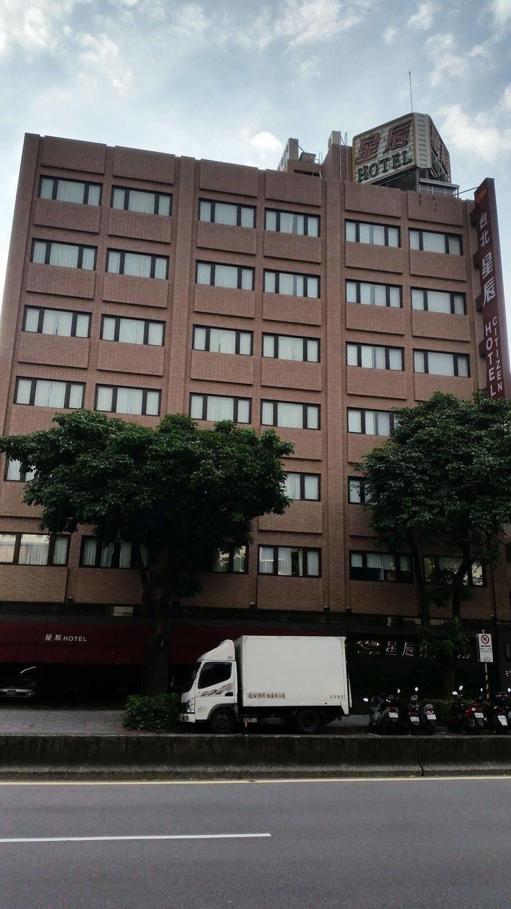 Citizen Hotel Taipei Eksteriør bilde